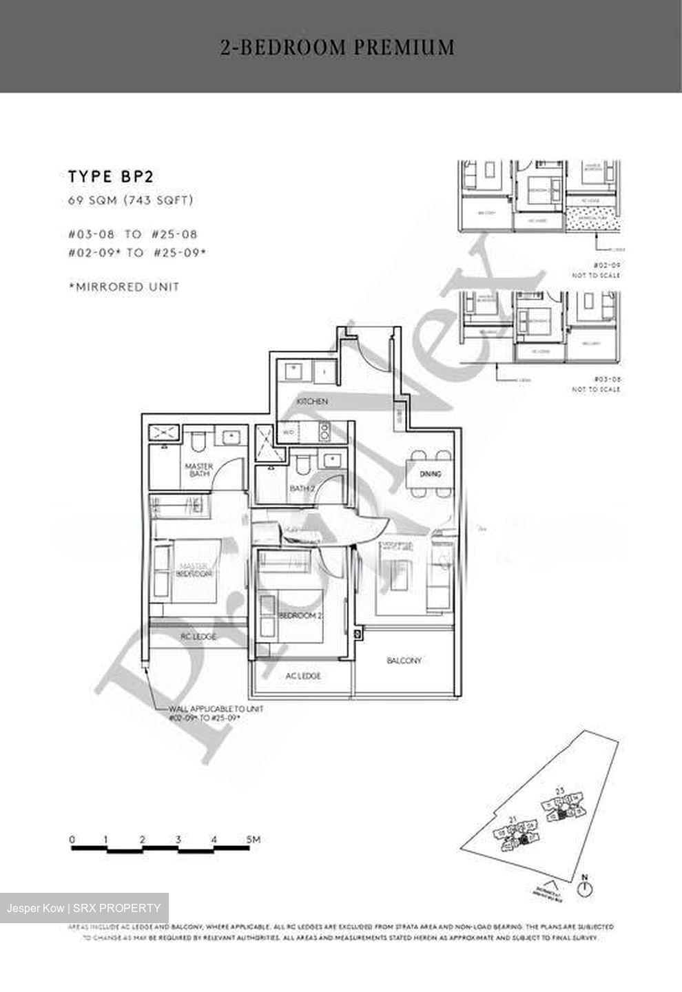 Amo Residence (D20), Apartment #548272141
